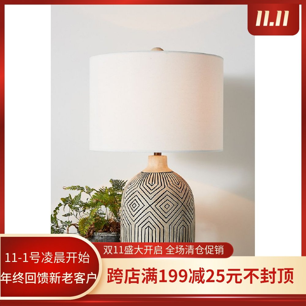 波西米亚复古雕花台灯 客厅书房卧室床头灯创意实木温馨仿古灯饰