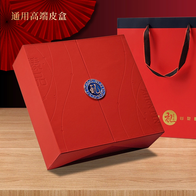 名贵礼品通用礼盒空盒高档双开门红皮盒海参鲍鱼滋补品干货包装盒