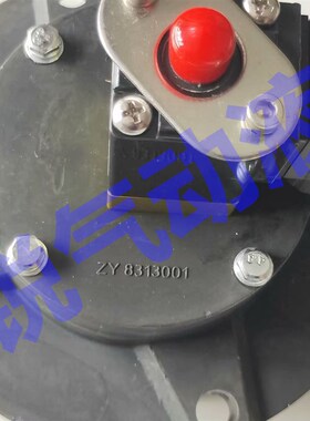 活塞式电磁脉冲喷吹阀 MHD08008 ZY8022001 ZY8313001 活塞阀 3寸