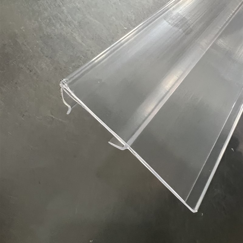 超市货架卡条 标签条 价格条 安辰款 大标签 高65