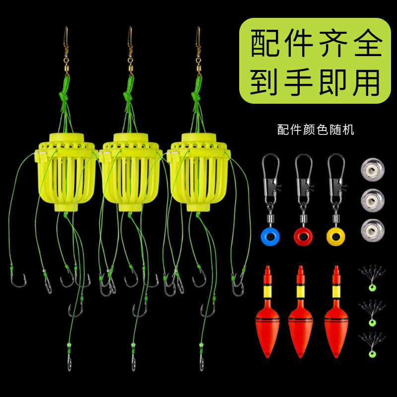 专攻鲢鳙鱼钩钓胖头鱼水怪爆炸钩海杆抛竿浮钓鲢鳙钓组花篮套装勾,户外/登山/野营/旅行用品,鱼钩,淘宝优惠券,粉丝福利购,淘宝优惠卷