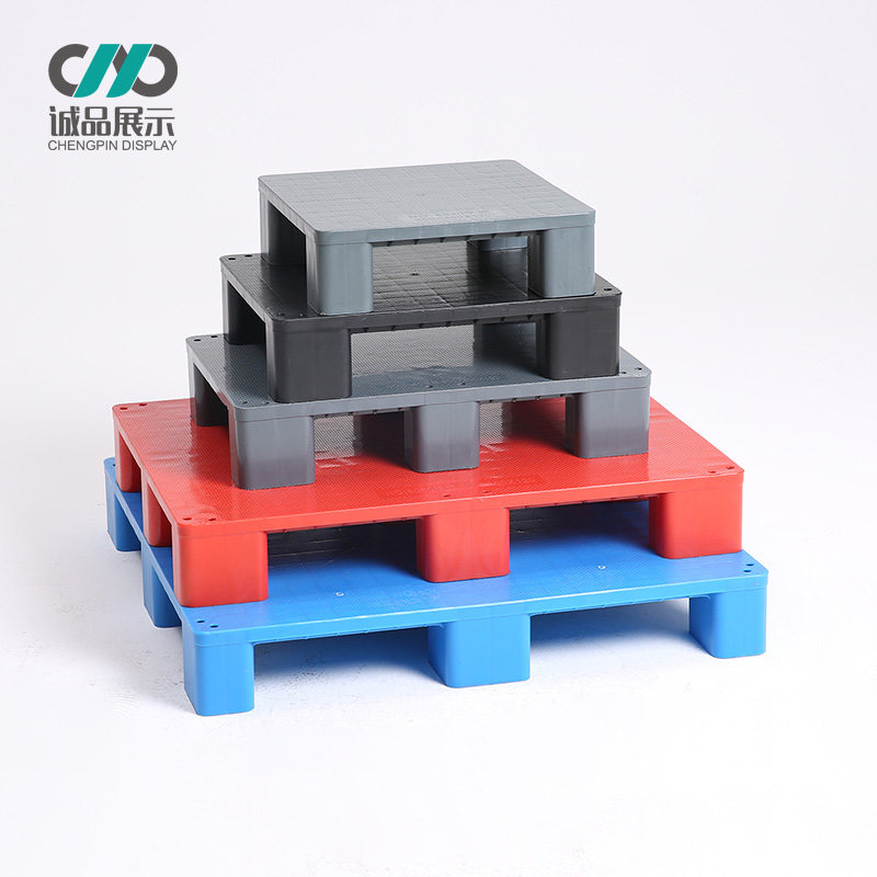 塑料托盘防潮垫板堆高机仓库工厂平板工业铲板超市卡板栈板塑胶地,商业/办公家具,仓储托盘垫板/防潮板/地台板,淘宝优惠券,粉丝福利购,淘宝优惠卷