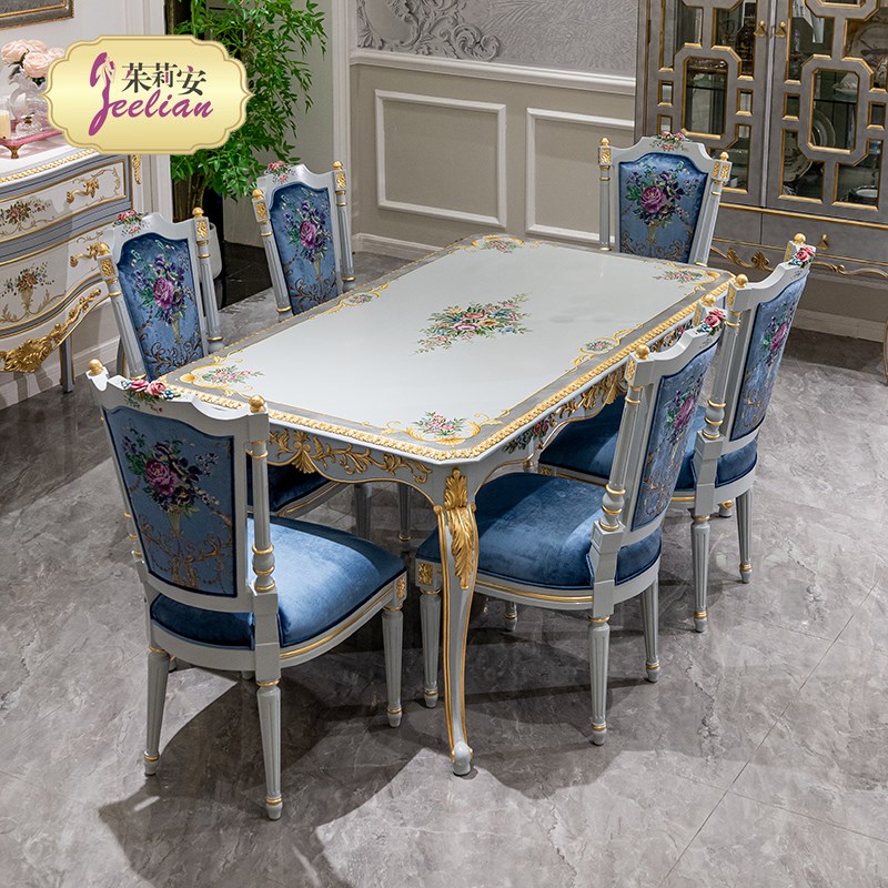 茱莉安欧式客厅实木雕刻餐桌椅组合别墅法式浪漫手绘花卉长餐桌