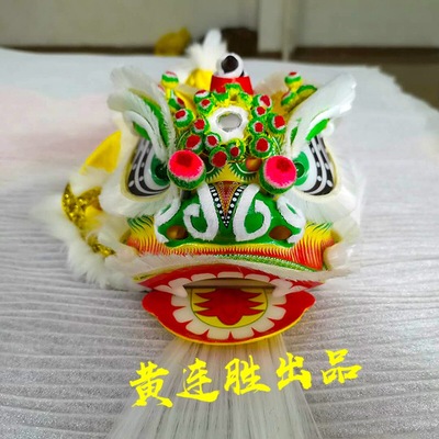 深圳黄连胜出品   传统南狮(牙嚓苏)迷你版小狮头摆件