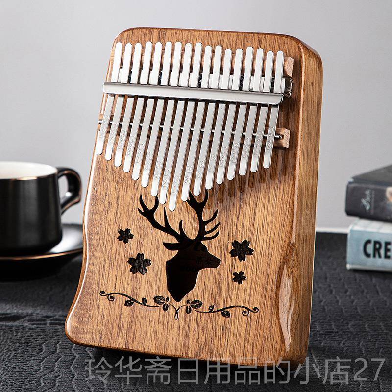 高档拇指琴卡林巴琴2灵1音初学者17音卡琴kalim琴ba手指指姆琴巴