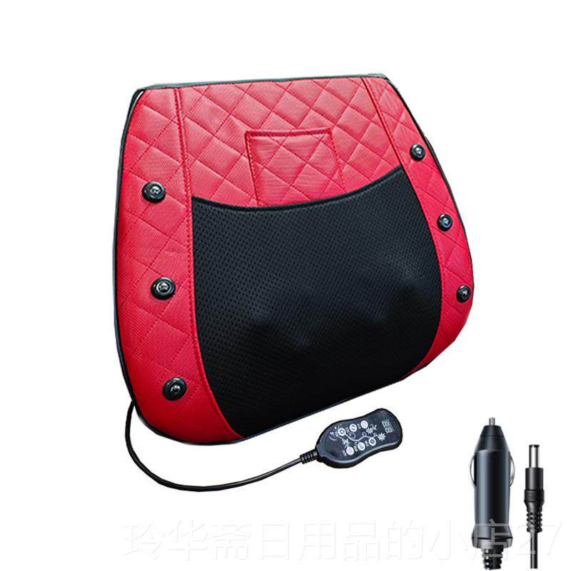 高档屁股按摩器臀部多功能腰部颈椎部热按仪腰椎车背载家摩用平躺