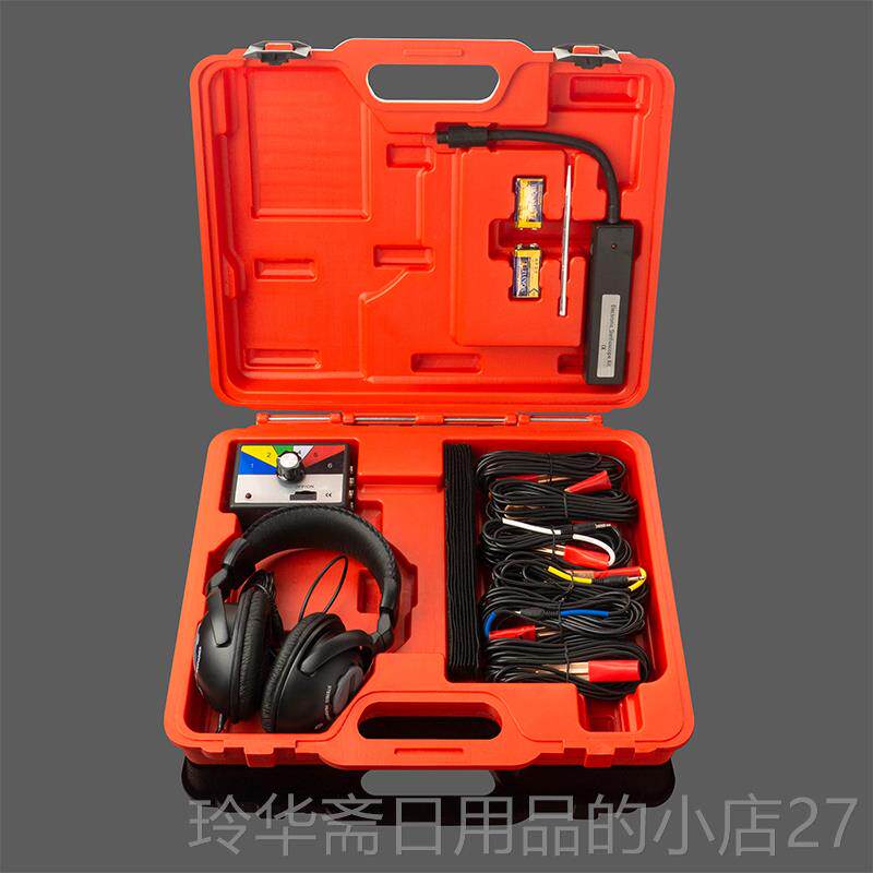 高档安汽车维修电子式腾听诊器引酷底盘变速箱擎异响检测机械诊断