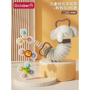 高档婴儿宝宝女仿真音乐手风儿琴儿童玩小孩幼启蒙具乐器手拉琴孩