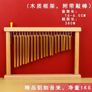 高档打击乐器奥尔夫出教具8铃音风单素音乐队伴奏演音树支架音束