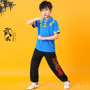 高档新款儿童演武术出服男女比功服中国风太极练散打赛服速干短袖