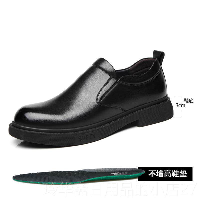 高档老爷车大士头皮鞋男真皮商务正装德鞋男英伦套脚休闲鞋比工鞋
