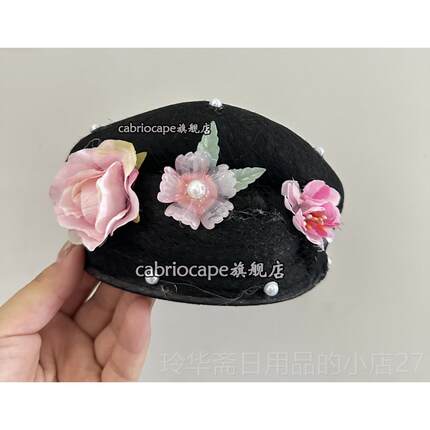 高档且吟春雨典服花篮演出紫金舞古蹈采花姑娘表演舞罗敷行庭花记
