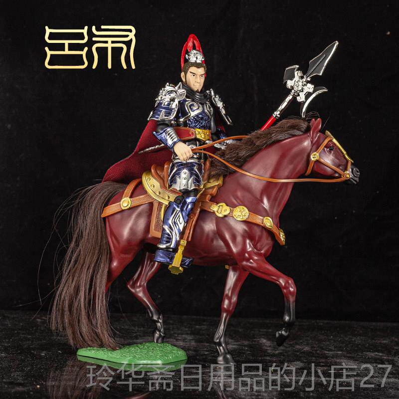 高档三国演义赵云摆关羽诸葛亮张飞手办虎上将模型件五可动兵偶人