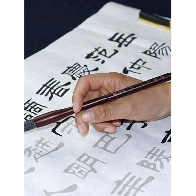 高档唐寅妙品狼兼毫毛大笔中楷欧体楷书行书学毛笔套装中小初国羊