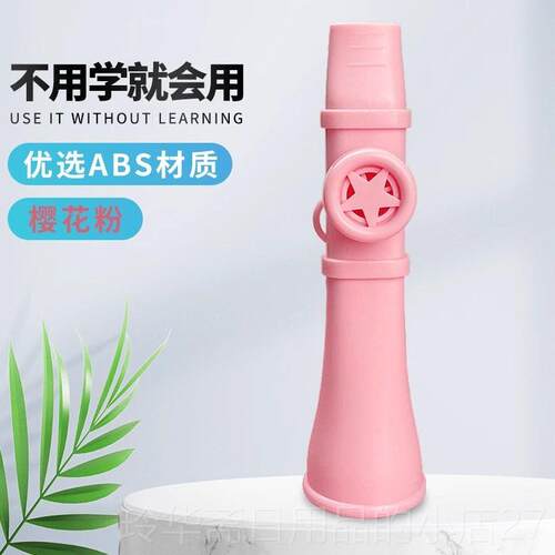 高档口笛卡笛乐器易学ABS嘟嘟祖笛子用学旋就会低不音音口笛子律