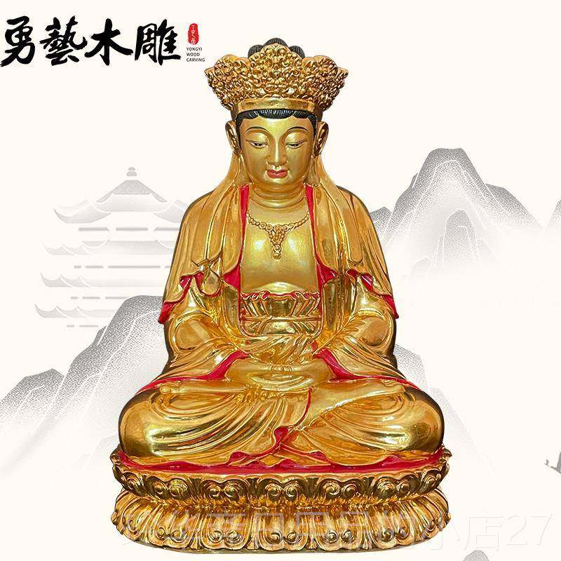 高档用木毗卢观音摆寺件木雕佛像寺庙普济毗卢佛像厂家家勇樟艺