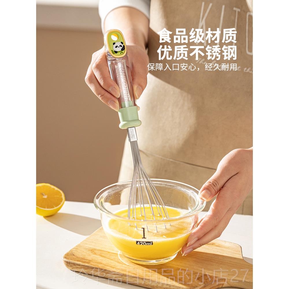 高档摩登主妇用厨多房小工具套装家削皮水果刀三具不锈钢功能剪刀