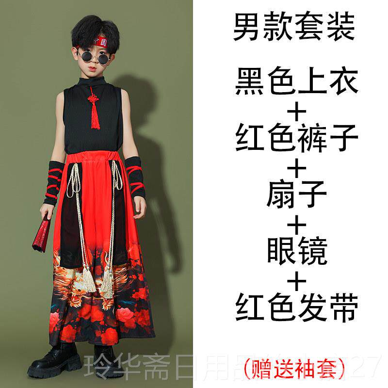 高档六一儿童出服演中国风走潮服女童秀士舞爵服装打鼓服武术表演
