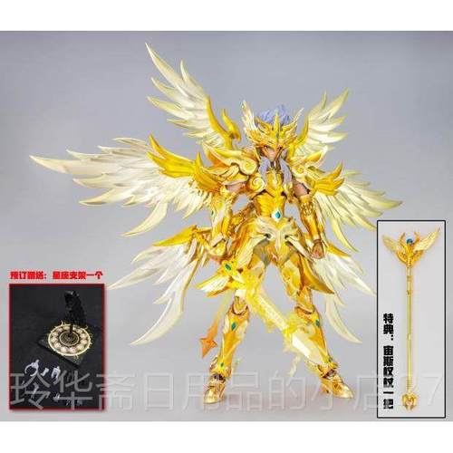 高档现货 toypoint 众星起源座 狮子 神话E黄X 神金圣 衣合金成品