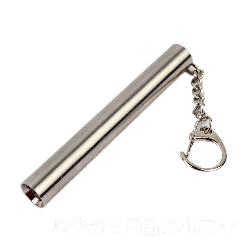 高档D迷你不锈钢手电筒7号 电池10440白光 紫 光玉石文玩鉴定EC电