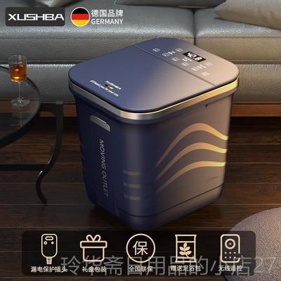 高档国XUS德HBA杀菌泡脚桶动按摩电足动疗洗脚全自加热恒温家用足