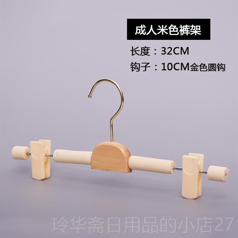 高档实木防滑服装毛衣无人痕家用衣撑成大衣绵衣挂木店质衣架海子