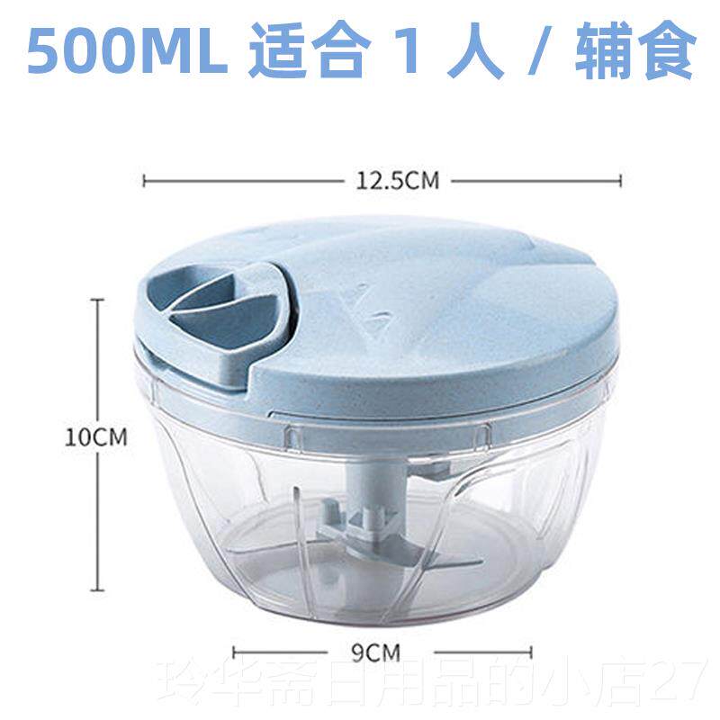 高档搅碎机搅用蒜机绞肉器拉打蒜泥神肉器绞机家手动小型辣椒机搅