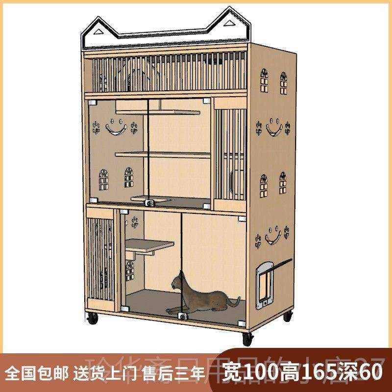 高档猫墅别窝宠柜实木猫笼子猫猫繁育柜物猫咪寄样展示柜猫舍定制,宠物/宠物食品及用品,猫笼子/猫别墅,淘宝优惠券,粉丝福利购,淘宝优惠卷