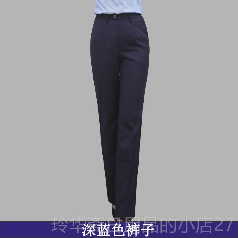 高档纯岚21女9新款外中国移动工作服套装营业厅0员工制服西装套裤