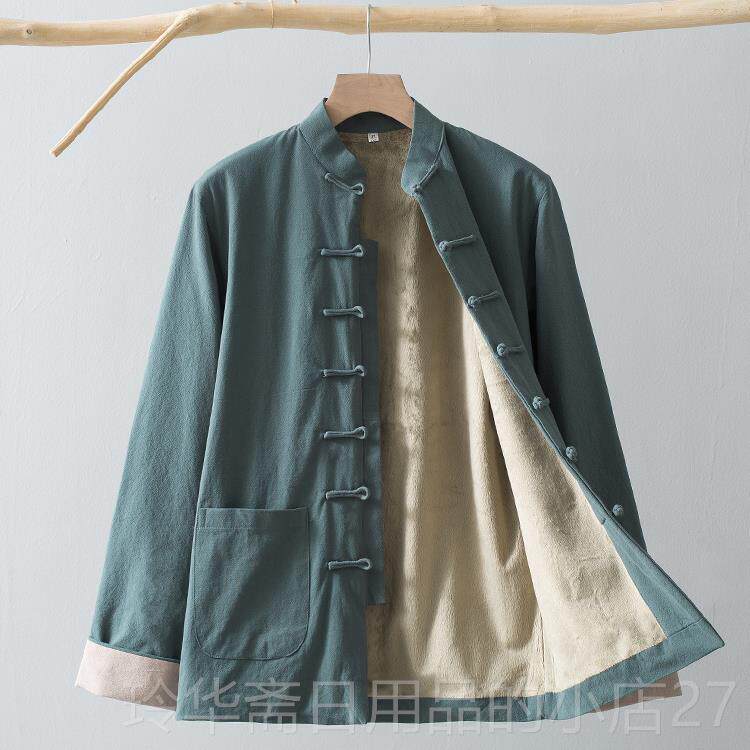 高档秋冬季唐装男纯加绒长袖套中国风中式服中装外老年薄款棉棉衣