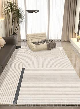 高档法国地毯客厅Waib-S格ab风斯堪的纳维亚Normcore无障碍豪华卧