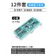 高档丝板牙套装 攻丝钻头工具螺夹头手动锥手纹套丝 攻牙扳开丝器