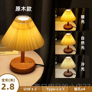 高档古饰小夜灯多复功能插座装带灯卧台室床头灯可调节亮度北欧in