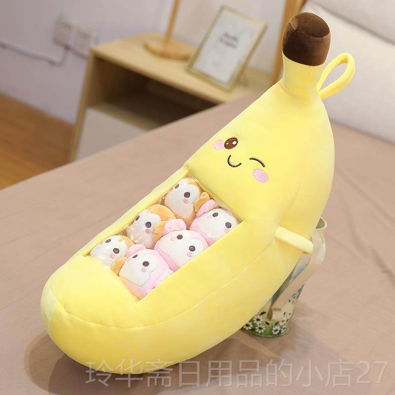 高档袋零大食抱枕小子兔公仔零食一包靠垫少女心玩偶恐龙企鹅樱花