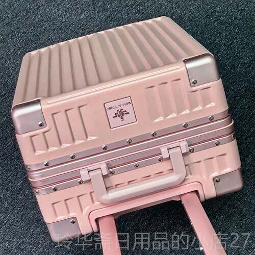 高档行之旅藕粉色铝机框行李2箱女26寸拉杆箱万向轮2824旅行箱箱0