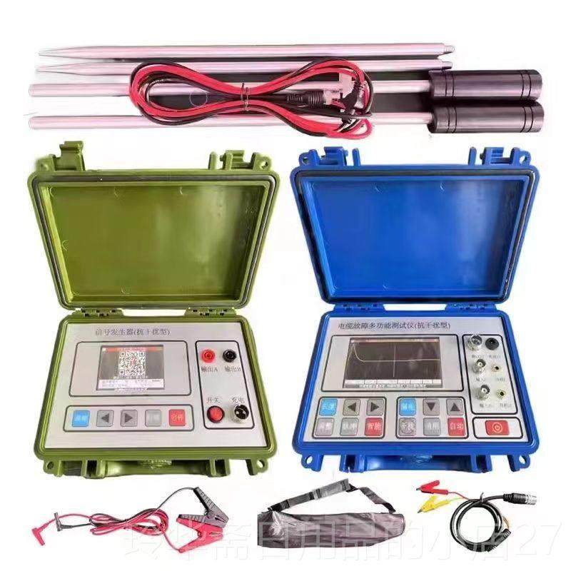 高档抗干扰电力缆故障测电试高压地埋线断线短路漏低电检测定位仪,五金/工具,测线仪,淘宝优惠券,粉丝福利购,淘宝优惠卷