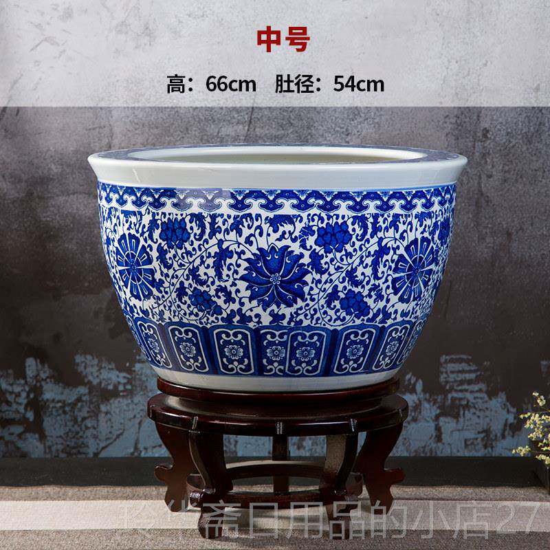 高档德镇陶瓷鱼缸号养金鱼缸睡莲缸盆荷花一米大大水缸庭院造景景