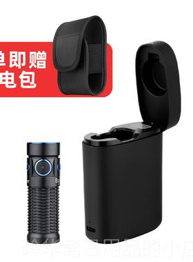 高档OLIHT雷指挥家Baton 3手电筒强水光户外超傲亮超长G续航防可
