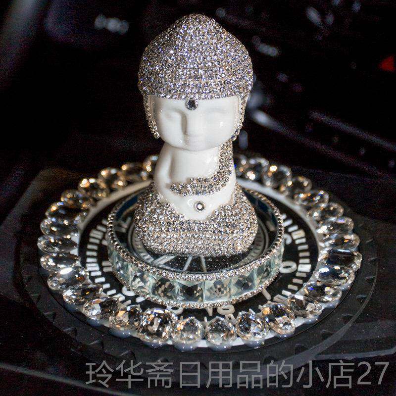 高档汽车车水晶香白薰摆件水钻瓷莲花佛载香水座水钻内镶钻车饰品