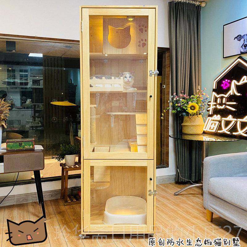 高档生态实猫别防水猫窝酒猫舍猫展示柜木猫墅繁育笼猫店猫床宠物,宠物/宠物食品及用品,猫笼子/猫别墅,淘宝优惠券,粉丝福利购,淘宝优惠卷