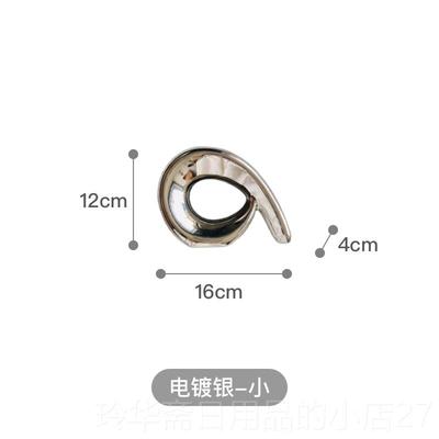 高档Homeside电镀花北瓶ins简约欧覆古银色陶瓷桌面花装饰艺术摆
