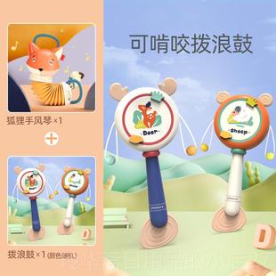 高档狐手风琴儿童玩具2早教益智狸仿真乐器音乐136岁宝三宝拉琴一