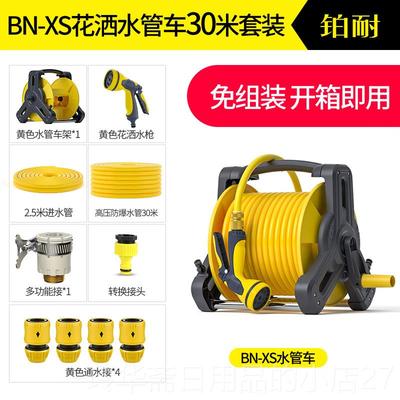 高档高压洗水枪用冲窗家户水管软管洗浇花专用喷头强力洗地增压车