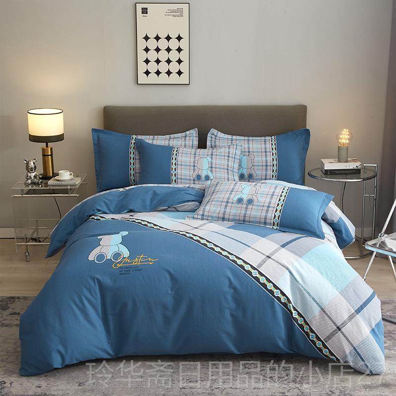 高档被纯棉卡通拉丝四件套纯棉生女生男儿童宿舍三件套单套床床上