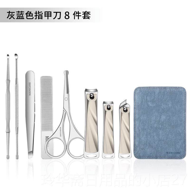 高档德国指甲刀套装家甲用指剪高档炎沟专用修甲工具甲原装进口鹰