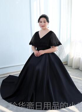 高档大码黑色肥礼服女胖m显瘦年主会演出持人加200斤遮肉2024秋m