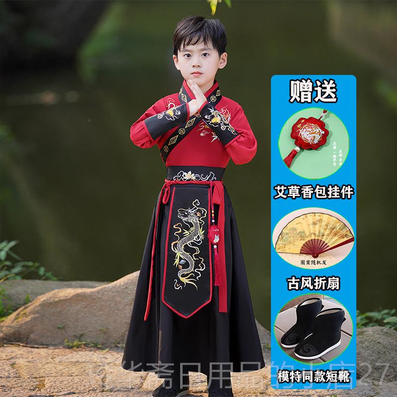 高档童汉服古风男孩古装儿侠客风男出童唐装幼儿园帅气武侠服夏季
