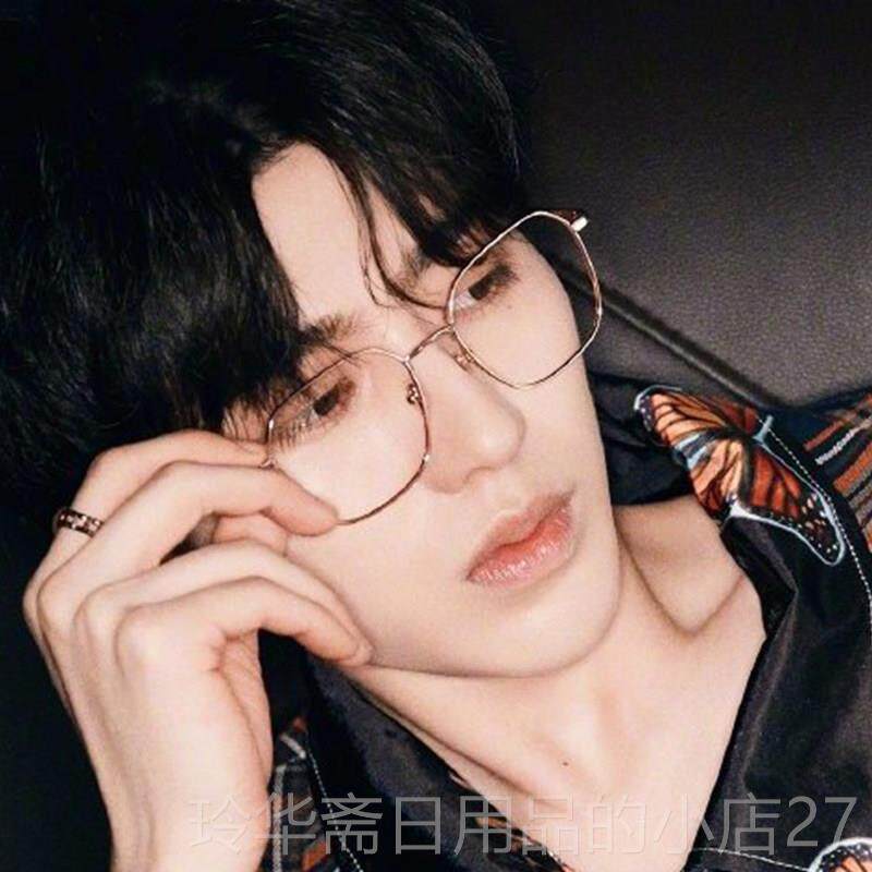 高档蔡徐坤同款防辐射眼男韩潮近视眼镜框版女网镜大红脸显瘦可配