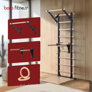 高档BOR舞O免安装肋木室内腿家用健身器材引体向上训练康覆蹈架压