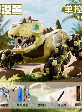 高档4DRC电动智具能龙玩儿童真霸王龙特技车男孩子生恐日礼彷物遥